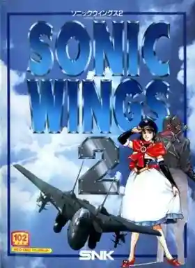 Aero Fighters 2 / Sonic Wings 2-Neo Geo